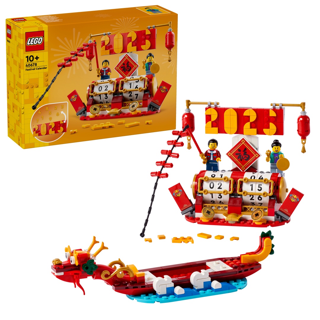 LEGO® Icons 40678 Feiertagskalender LEGO® Icons 40678 Feiertagskalender