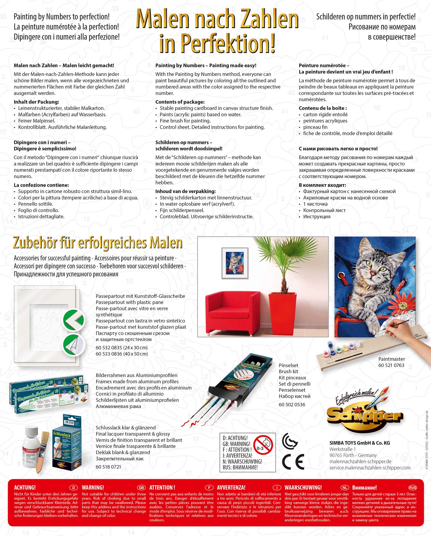 Werbung, Plakat, Text