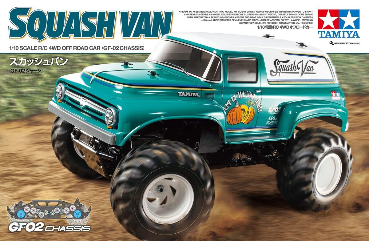 Tamiya 1:10 RC Squash Van 4WD GF-02  300058725