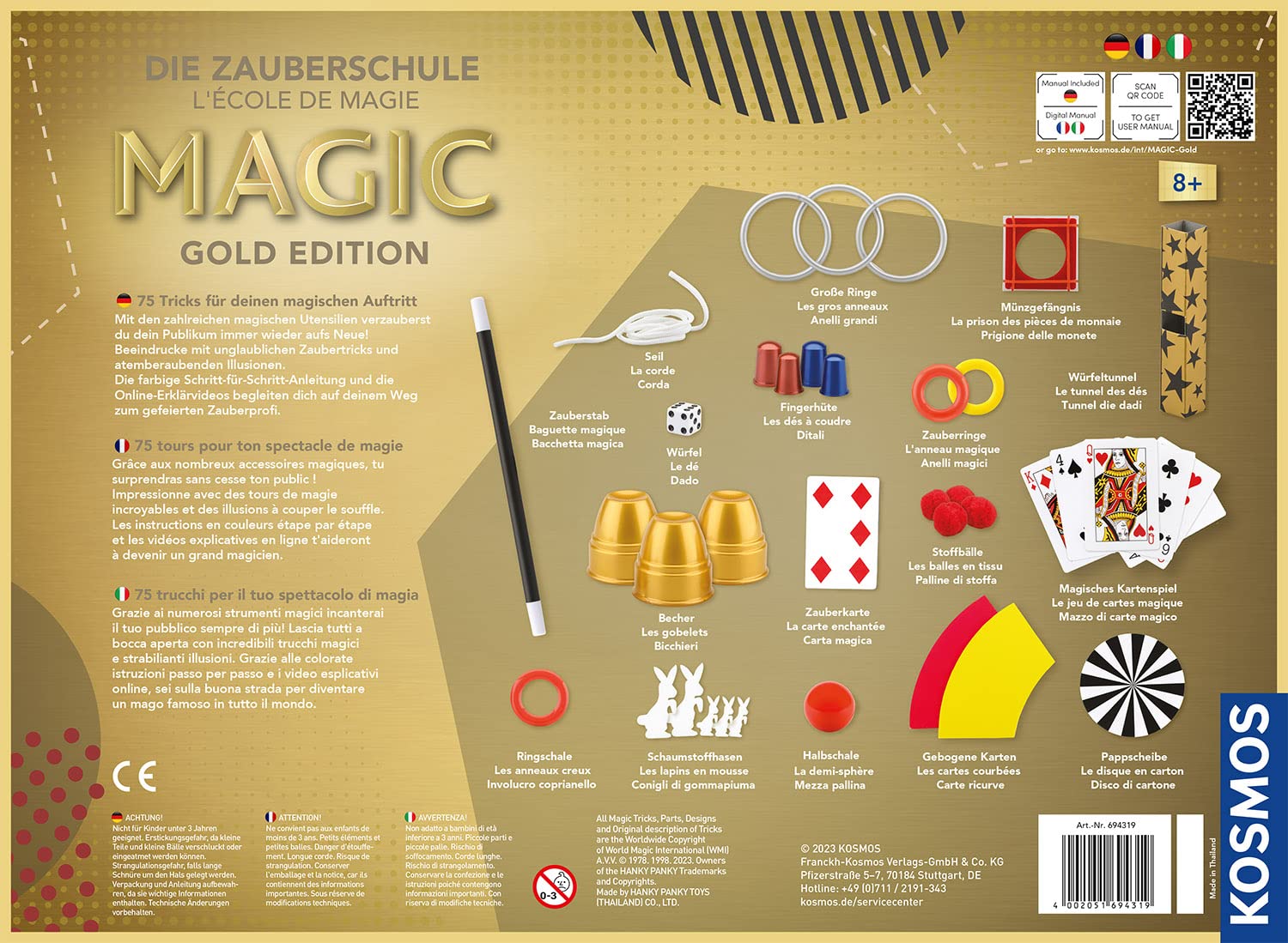 Werbung, Plakat, QR-Code